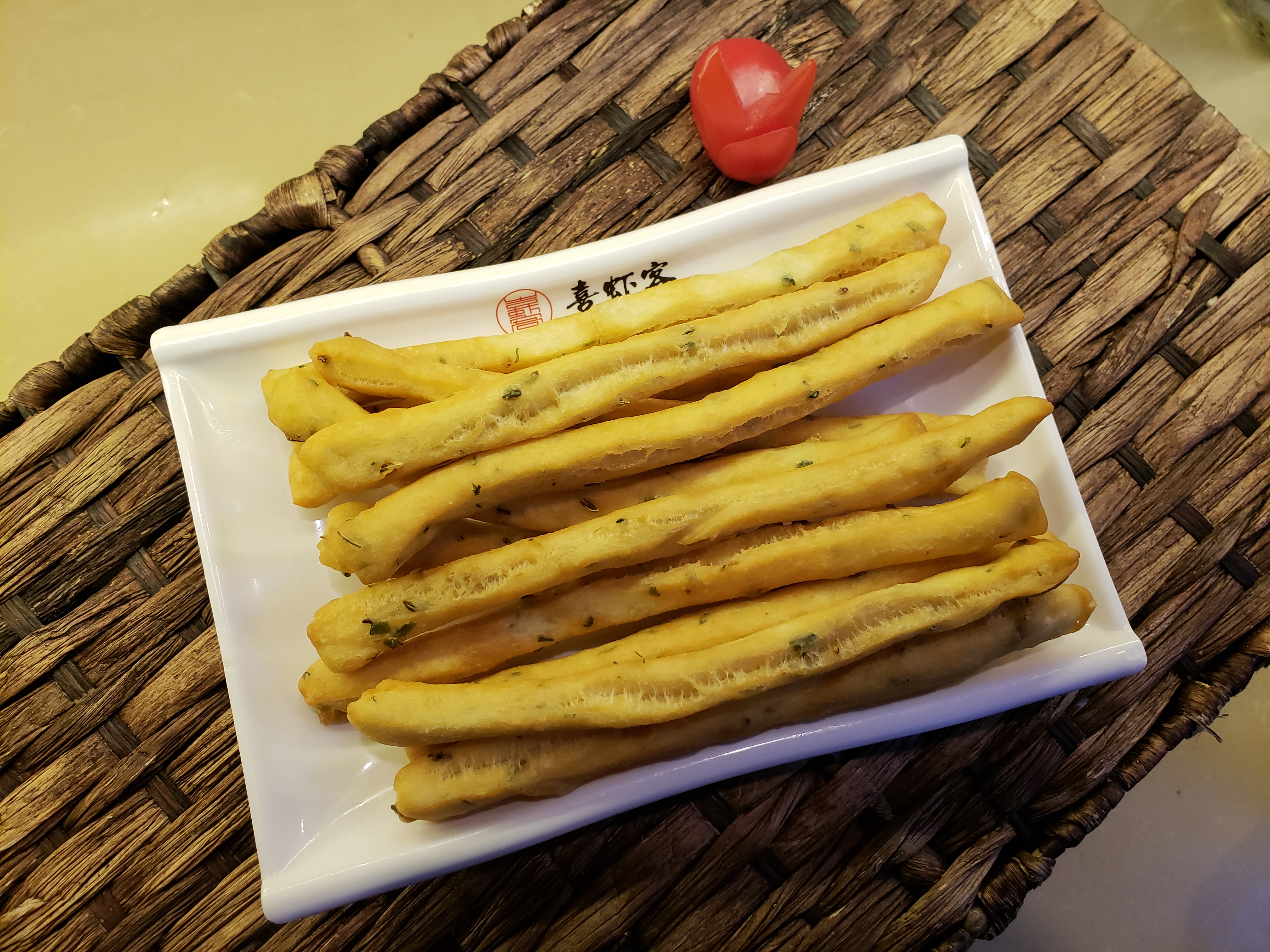 茴香小油条
