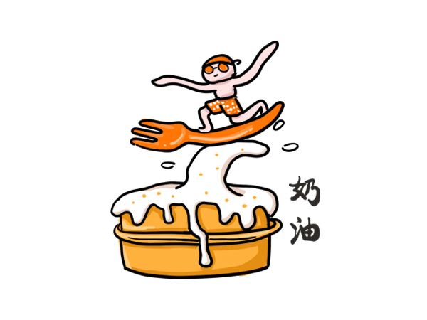 车轮饼coffee的芝士鸡蛋车轮饼好不好吃?用户评价口味怎么样?昆明美食